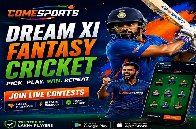 T20liveguru (t 20 live guru) fantasy cricket & matchday visual 1
