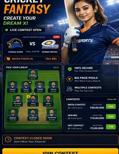 T20liveguru (t 20 live guru) fantasy cricket & matchday visual 3